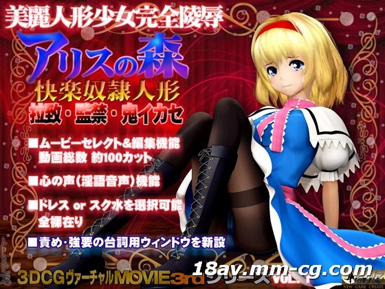 放荡的美妇在线播放-欧美最新电影迅雷下载