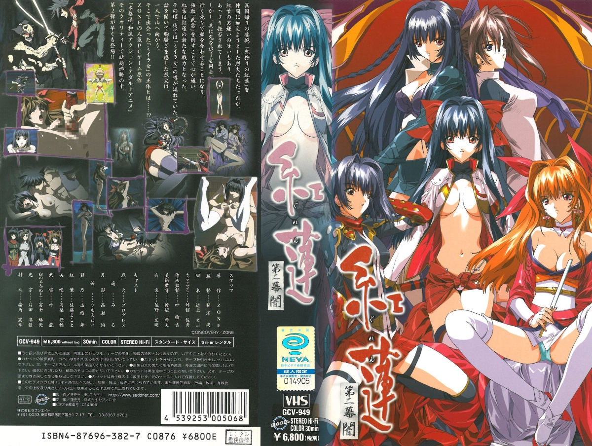 A级理伦片之换妻-免费无删减在线观看完整视频大全