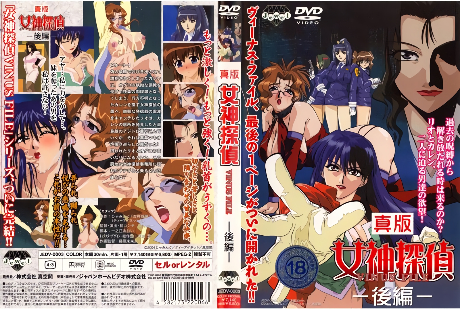 深夜福利久久久-精彩预告国语版在线观看免费