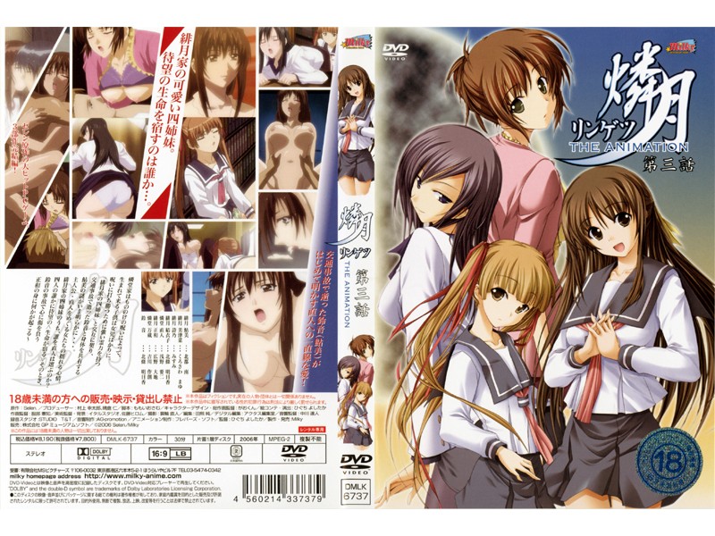 91久久无码精品-迅雷下载bt天堂