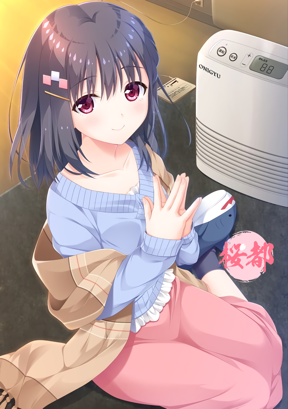 久久久国产99久久国产一-快播无删减在线播放