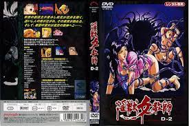 一级大片吹潮在线播放-手机迅雷午夜快车高清完整版