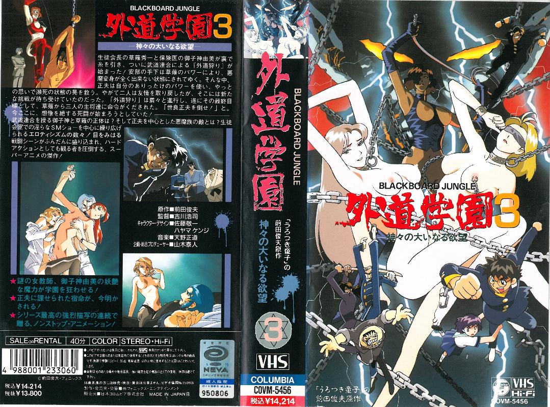 97热在线观看-4399看片BD动漫免费观看