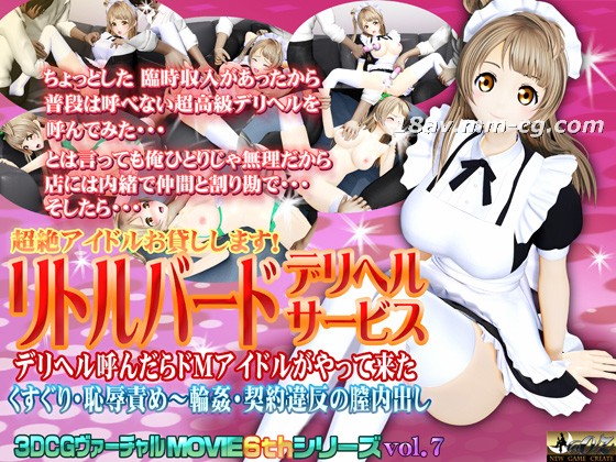 看其他的黄片可以下载其他的黄片-手机影院BT种子搜索