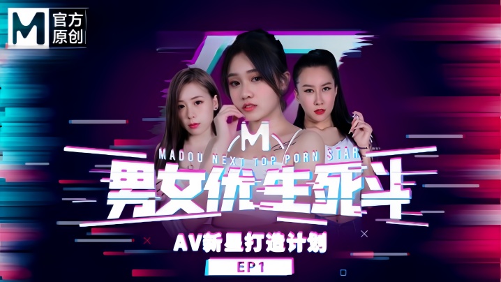 中国美女一级特黄大片高清播放↗-日韩字幕高清免费观看